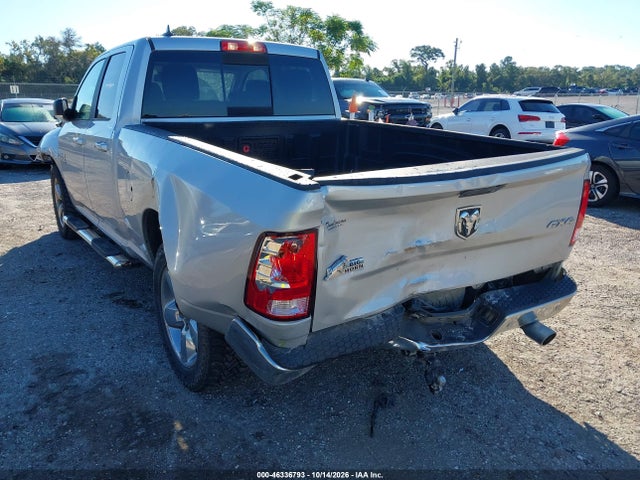 Продажа на аукционе авто 2018 Ram 1500 Big Horn  4x4 6'4 Box, vin: 1C6RR7GT2JS120532, номер лота: 46336793