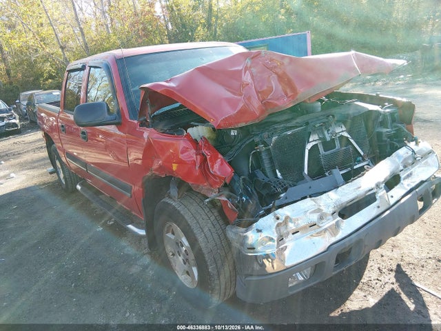 Продажа на аукционе авто 2004 Chevrolet Silverado 1500 Z71, vin: 2GCEK13T041360200, номер лота: 46336883