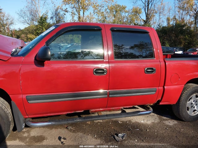 Продажа на аукционе авто 2004 Chevrolet Silverado 1500 Z71, vin: 2GCEK13T041360200, номер лота: 46336883