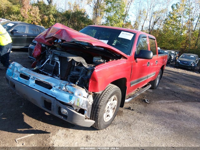 Продажа на аукционе авто 2004 Chevrolet Silverado 1500 Z71, vin: 2GCEK13T041360200, номер лота: 46336883