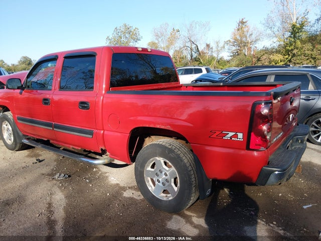 Продажа на аукционе авто 2004 Chevrolet Silverado 1500 Z71, vin: 2GCEK13T041360200, номер лота: 46336883