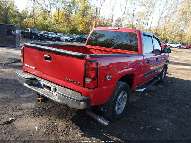 Продажа на аукционе авто 2004 Chevrolet Silverado 1500 Z71, vin: 2GCEK13T041360200, номер лота: 46336883