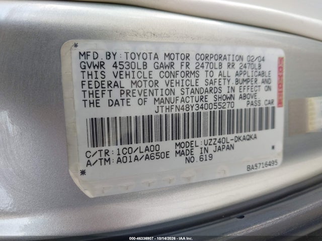 Продаж на аукціоні авто 2004 Lexus Sc 430, vin: JTHFN48Y340055270, номер лоту: 46336907