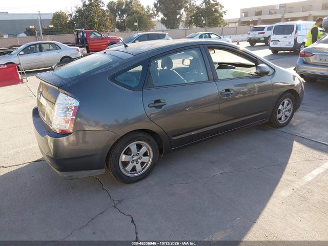 Продажа на аукционе авто 2008 Toyota Prius, vin: JTDKB20U283454326, номер лота: 46336946