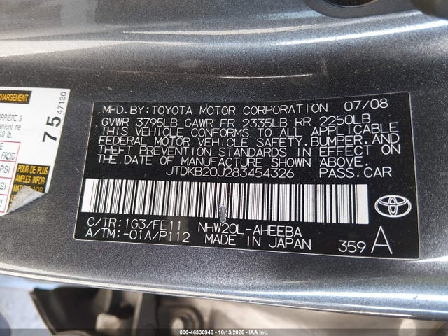 Продажа на аукционе авто 2008 Toyota Prius, vin: JTDKB20U283454326, номер лота: 46336946