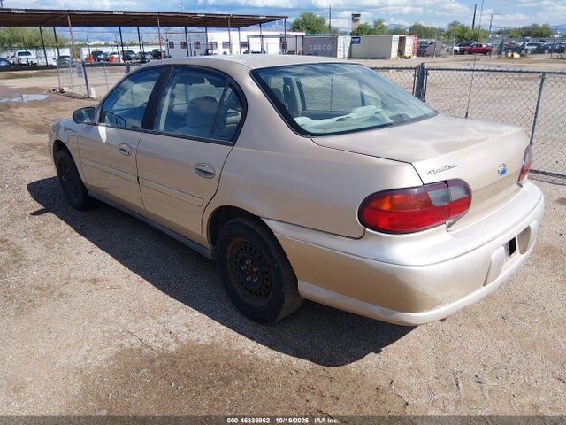 2002 Chevrolet Malibu მანქანა იყიდება აუქციონზე, vin: 1G1ND52J62M612138, აუქციონის ნომერი: 46336962