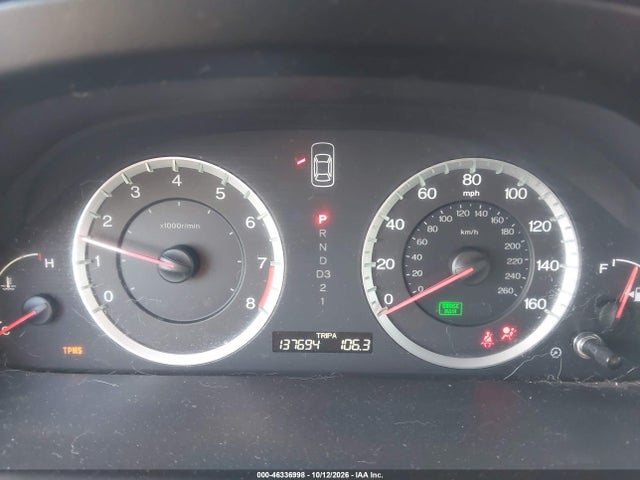 Продажа на аукционе авто 2009 Honda Accord 2.4 Ex-l, vin: JHMCP26889C003594, номер лота: 46336998