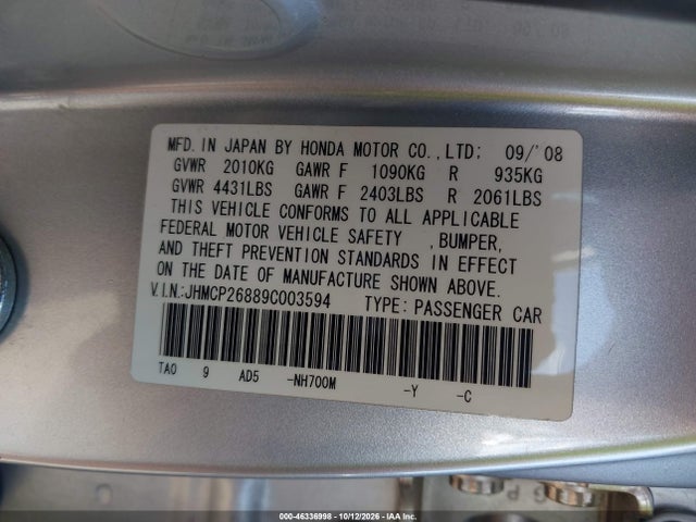 Продажа на аукционе авто 2009 Honda Accord 2.4 Ex-l, vin: JHMCP26889C003594, номер лота: 46336998