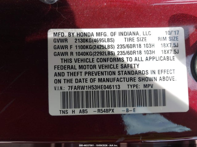 2017 Honda Cr-v Ex მანქანა იყიდება აუქციონზე, vin: 7FARW1H53HE046113, აუქციონის ნომერი: 46337081