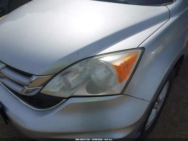 Продаж на аукціоні авто 2010 Honda Cr-v Ex-l, vin: JHLRE4H70AC013884, номер лоту: 46337128