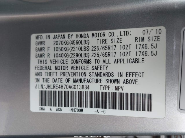Продаж на аукціоні авто 2010 Honda Cr-v Ex-l, vin: JHLRE4H70AC013884, номер лоту: 46337128
