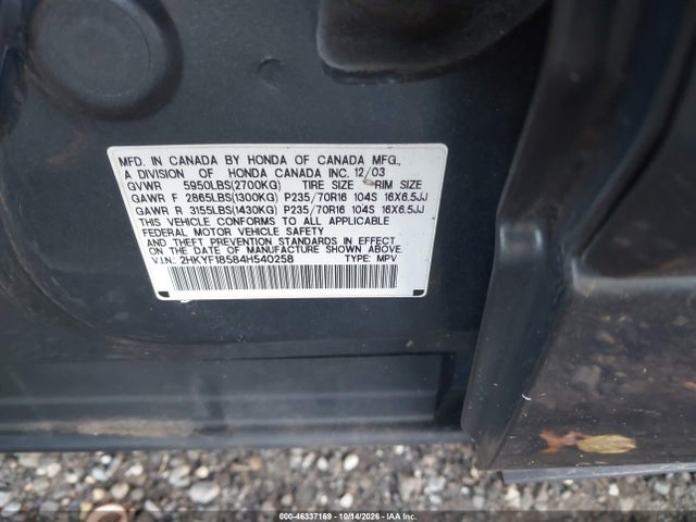 2004 Honda Pilot Ex-l მანქანა იყიდება აუქციონზე, vin: 2HKYF18584H540258, აუქციონის ნომერი: 46337169