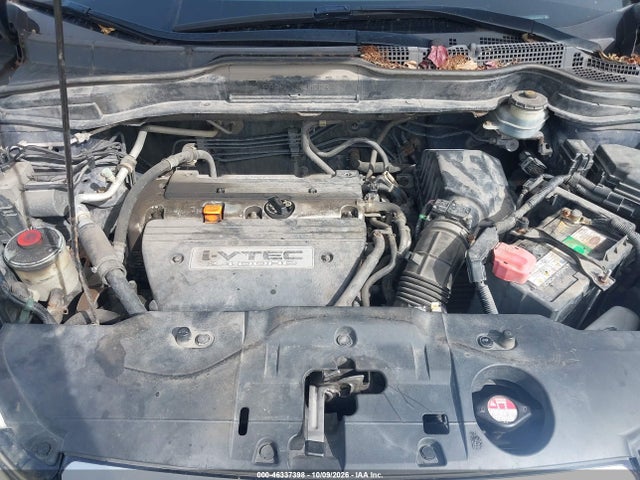 Продаж на аукціоні авто 2008 Honda Cr-v Ex-l, vin: 5J6RE487X8L006572, номер лоту: 46337398