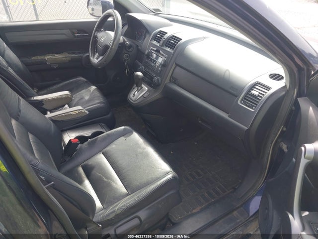 Продаж на аукціоні авто 2008 Honda Cr-v Ex-l, vin: 5J6RE487X8L006572, номер лоту: 46337398