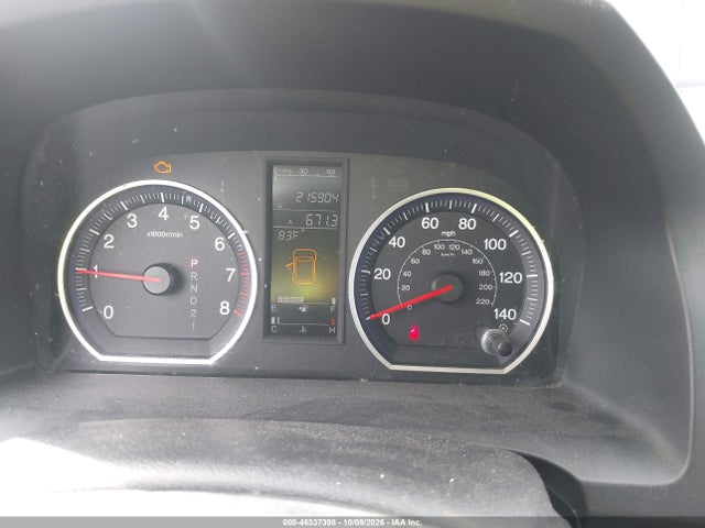 Продаж на аукціоні авто 2008 Honda Cr-v Ex-l, vin: 5J6RE487X8L006572, номер лоту: 46337398