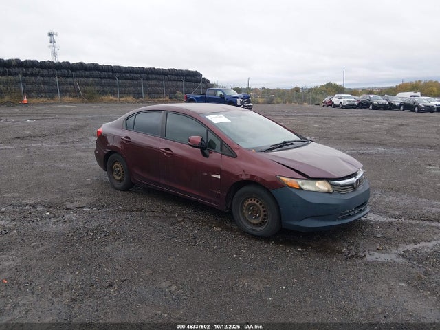 Продажа на аукционе авто 2012 Honda Civic Lx, vin: 19XFB2F55CE380791, номер лота: 46337502