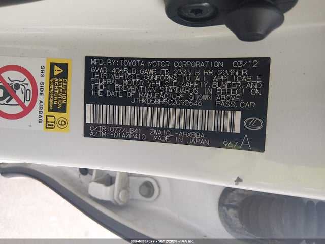 Продаж на аукціоні авто 2012 Lexus Ct 200h Premium, vin: JTHKD5BH5C2092646, номер лоту: 46337577