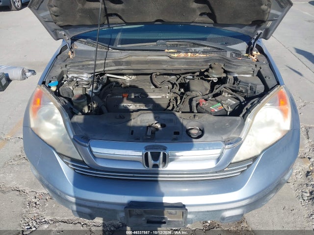 Продаж на аукціоні авто 2007 Honda Cr-v Ex-l, vin: JHLRE38787C080994, номер лоту: 46337587
