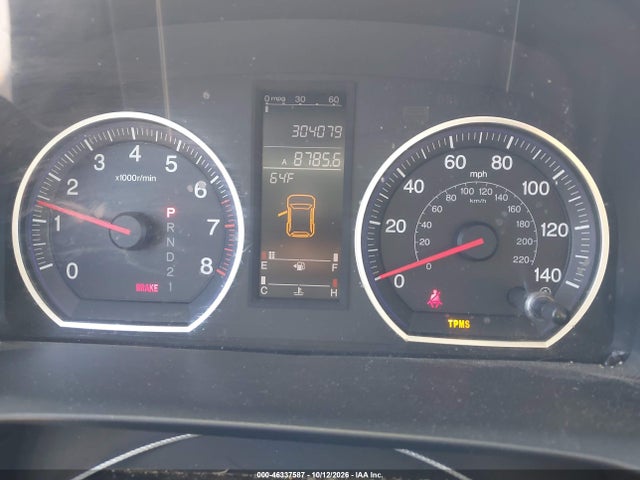 Продаж на аукціоні авто 2007 Honda Cr-v Ex-l, vin: JHLRE38787C080994, номер лоту: 46337587