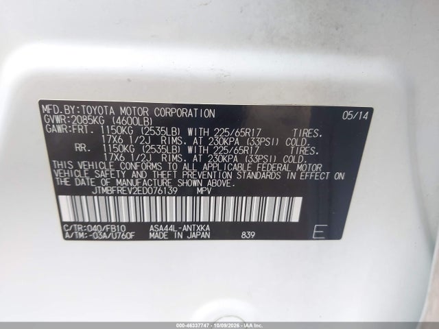 46337747 :رقم المزاد ، JTMBFREV2ED076139 vin ، 2014 Toyota Rav4 Le مزاد بيع