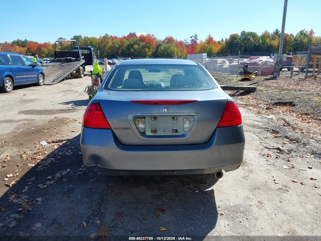Продажа на аукционе авто 2007 Honda Accord 2.4 Lx, vin: 1HGCM56407A200052, номер лота: 46337759
