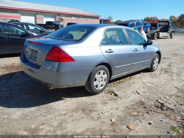 Продажа на аукционе авто 2007 Honda Accord 2.4 Lx, vin: 1HGCM56407A200052, номер лота: 46337759