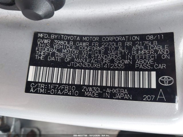 Продаж на аукціоні авто 2011 Toyota Prius Three, vin: JTDKN3DUXB1412335, номер лоту: 46337768