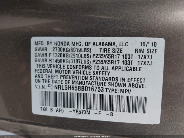 Продаж на аукціоні авто 2011 Honda Odyssey Ex-l, vin: 5FNRL5H65BB016753, номер лоту: 46338044