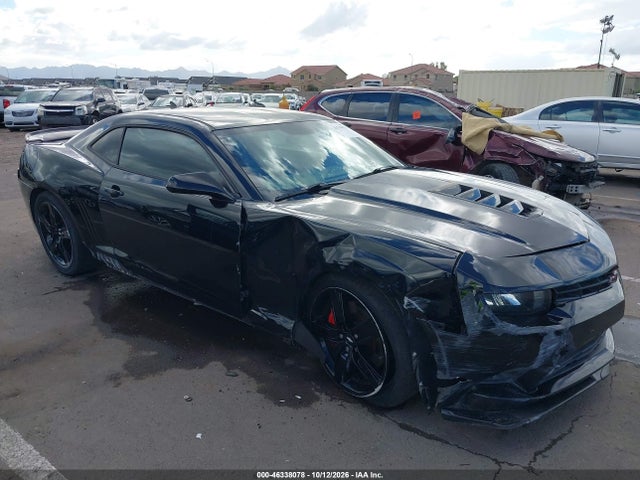 Продажа на аукционе авто 2015 Chevrolet Camaro 2ss, vin: 2G1FK1EJ8F9184297, номер лота: 46338078