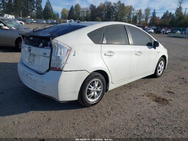 2010 Toyota Prius Ii მანქანა იყიდება აუქციონზე, vin: JTDKN3DU4A0062737, აუქციონის ნომერი: 46338119