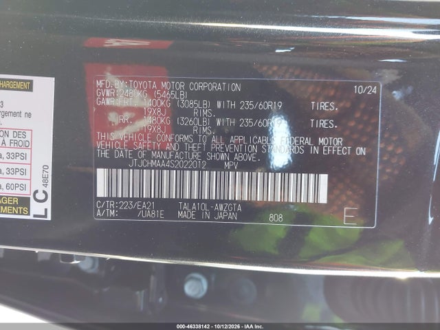 Lexus Rx 350 Premium 2025 JTJCHMAA4S2022012 Image 9