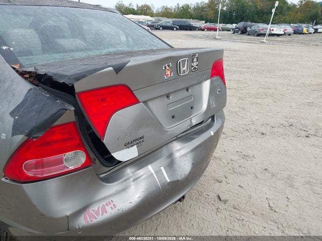 Продажа на аукционе авто 2008 Honda Civic Lx, vin: 2HGFA16538H332037, номер лота: 46338201