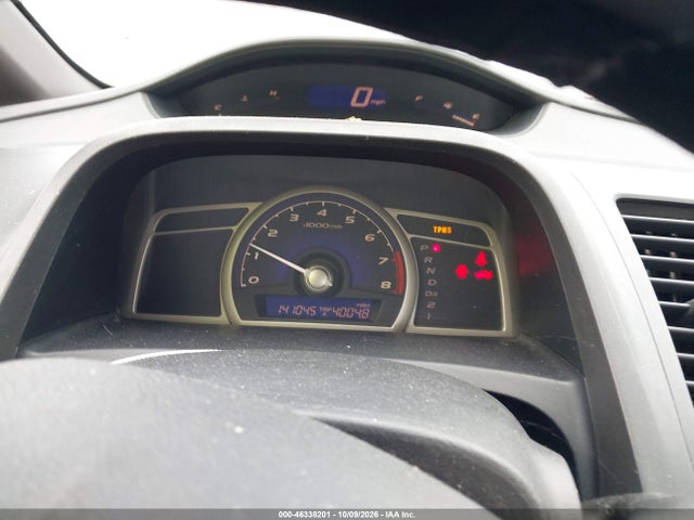 Продажа на аукционе авто 2008 Honda Civic Lx, vin: 2HGFA16538H332037, номер лота: 46338201