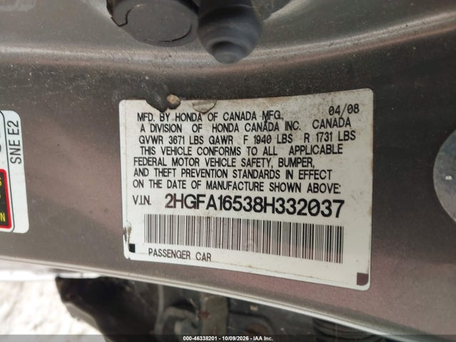 Продажа на аукционе авто 2008 Honda Civic Lx, vin: 2HGFA16538H332037, номер лота: 46338201
