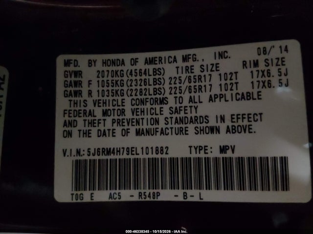 Продажа на аукционе авто 2014 Honda Cr-v Ex-l, vin: 5J6RM4H79EL101882, номер лота: 46338345