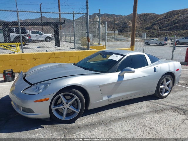 Aukcja sprzedaży 2012 Chevrolet Corvette, vin: 1G1YA2DW9C5111124, numer aukcji: 46338445