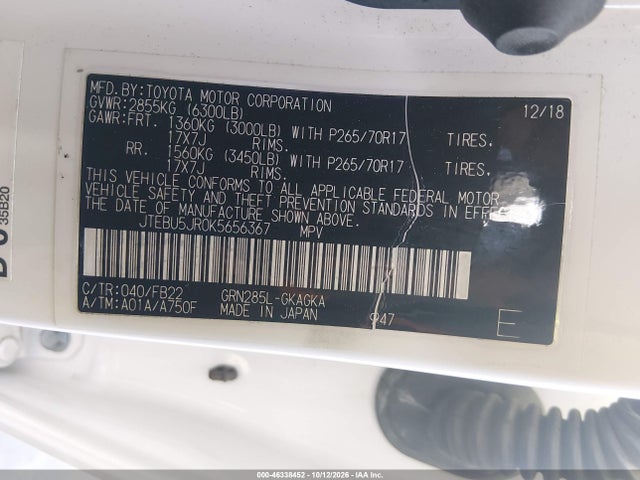 Toyota 4RUNNER SR5 2019 JTEBU5JR0K5656367 Image 9