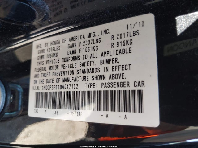 46338497 :رقم المزاد ، 1HGCP2F61BA047102 vin ، 2011 Honda Accord 2.4 Se مزاد بيع