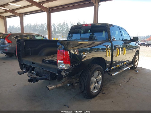1C6RR7LM4HS877294 RAM 1500 Big Horn 4x4 5&#039;7 Box