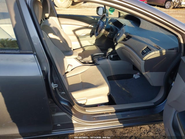 Продаж на аукціоні авто 2012 Honda Civic Lx, vin: 19XFB2F54CE342016, номер лоту: 46338533