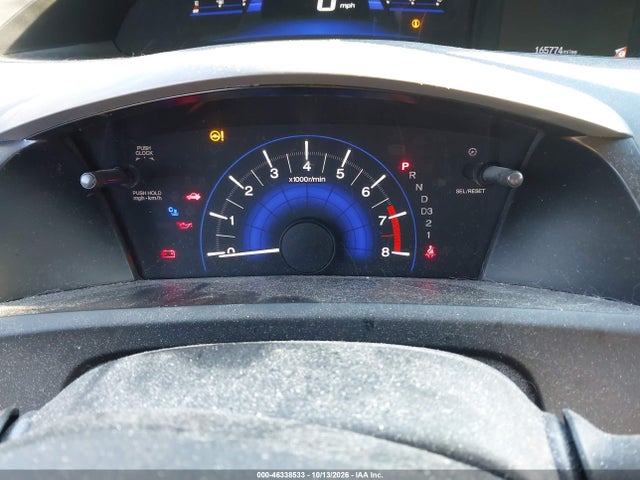 Продаж на аукціоні авто 2012 Honda Civic Lx, vin: 19XFB2F54CE342016, номер лоту: 46338533