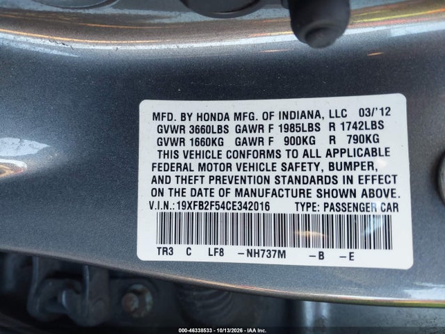 Продаж на аукціоні авто 2012 Honda Civic Lx, vin: 19XFB2F54CE342016, номер лоту: 46338533