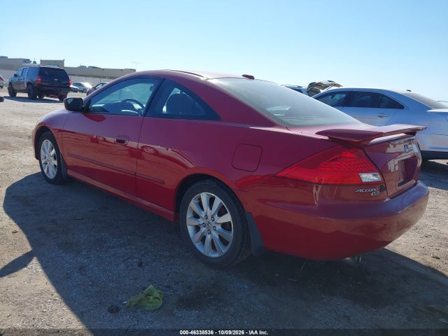 Продаж на аукціоні авто 2007 Honda Accord 3.0 Ex, vin: 1HGCM82647A001854, номер лоту: 46338536