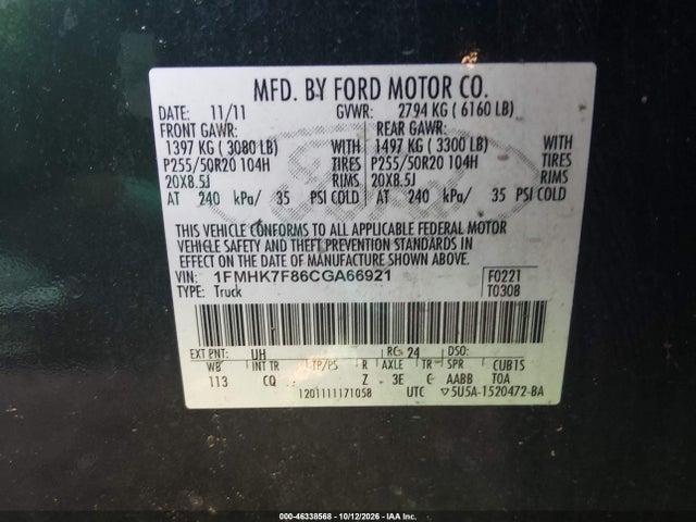 46338568 :رقم المزاد ، 1FMHK7F86CGA66921 vin ، 2012 Ford Explorer Limited مزاد بيع