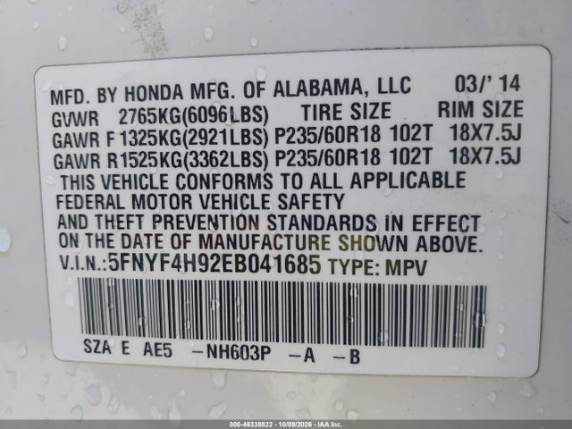 5FNYF4H92EB041685 Honda Pilot Touring