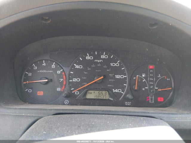 2000 Honda Odyssey Ex მანქანა იყიდება აუქციონზე, vin: 2HKRL1861YH601090, აუქციონის ნომერი: 46338871