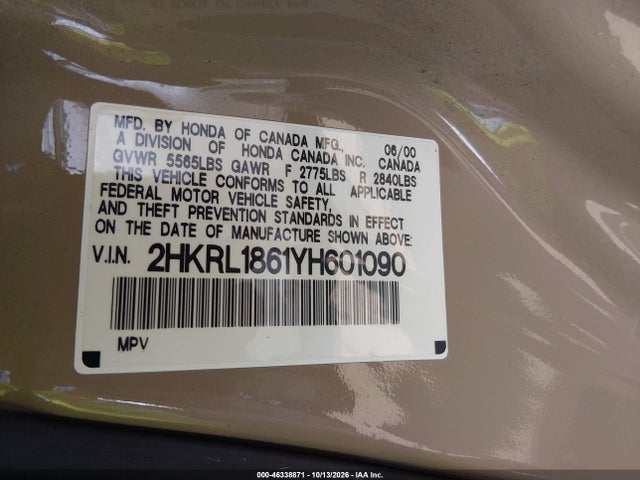2000 Honda Odyssey Ex მანქანა იყიდება აუქციონზე, vin: 2HKRL1861YH601090, აუქციონის ნომერი: 46338871