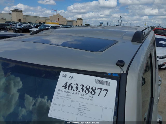 Продаж на аукціоні авто 2007 Jeep Commander Limited, vin: 1J8HG58217C527984, номер лоту: 46338877