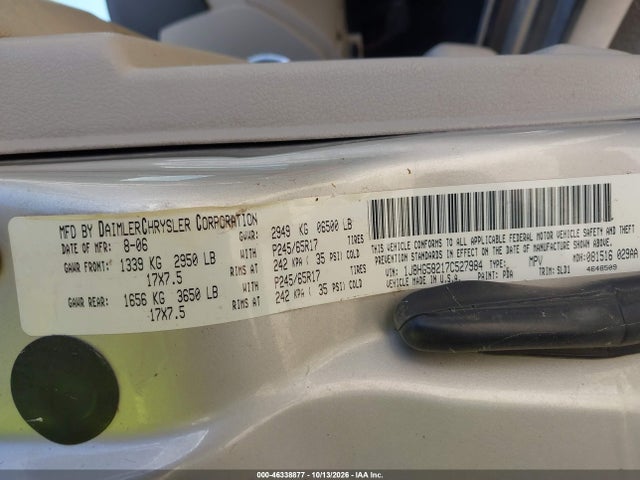 Продаж на аукціоні авто 2007 Jeep Commander Limited, vin: 1J8HG58217C527984, номер лоту: 46338877