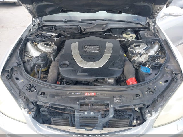 2007 Mercedes-benz S 550 მანქანა იყიდება აუქციონზე, vin: WDDNG71X77A065511, აუქციონის ნომერი: 46338880